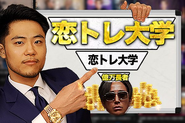 600-400-のコピー.jpg